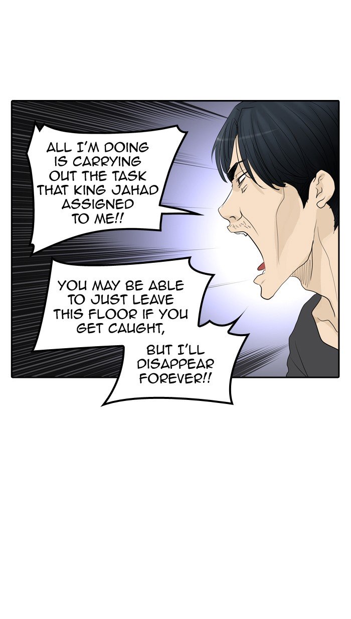 Tower of God, Chapter 358 image 45